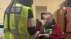 Ударил оппонента ножом в живот: копы вручили нападающему подозрение