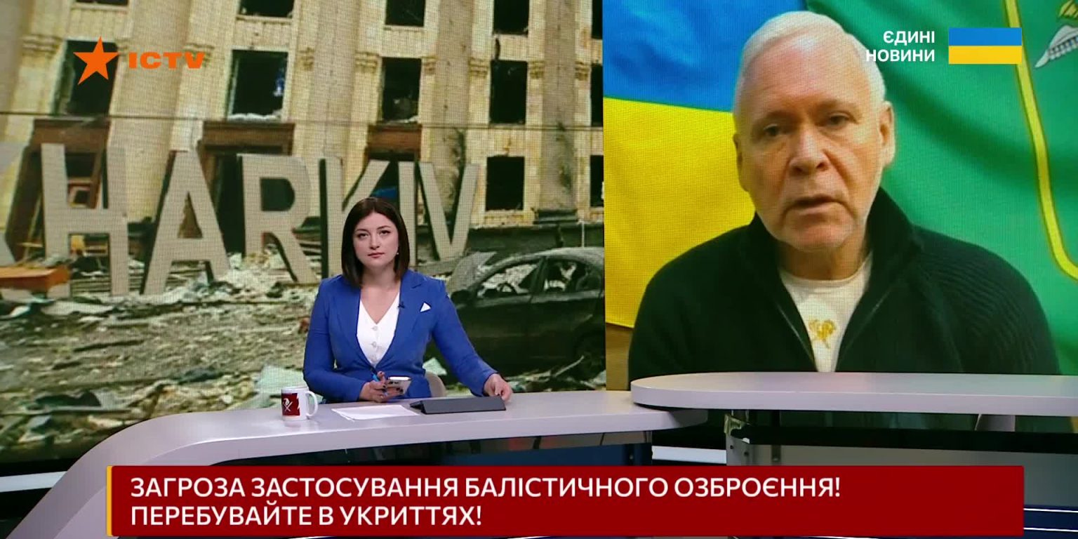 “Потрібно бути дуже обережними”: Терехов про напружений початок тижня