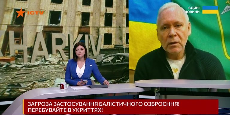 “Потрібно бути дуже обережними”: Терехов про напружений початок тижня