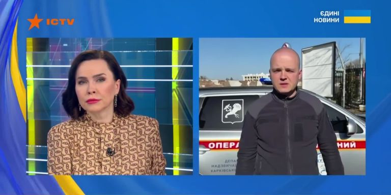 Пока в Харькове ликвидировали последствия «прилета», РФ ударила повторно