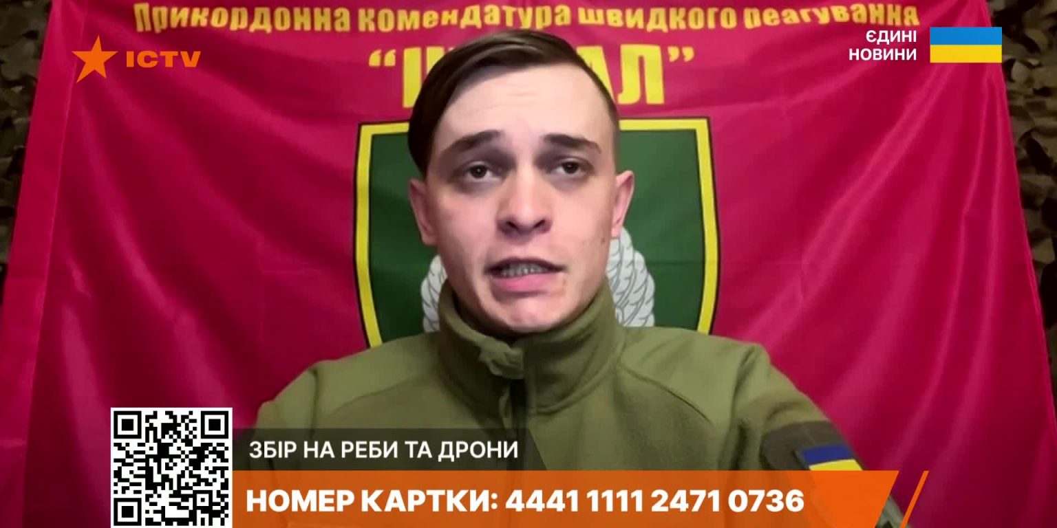 Опасна зона до 40 км: ГПСУ усиливает оборону в приграничье Харьковщины (видео)