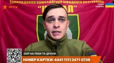 Опасна зона до 40 км: ГПСУ усиливает оборону в приграничье Харьковщины (видео)