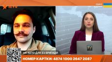 “У росіян є план”: захисники Куп’янщини розповіли про мету РФ до кінця місяця