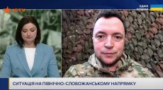 Трегубов: чого чекає РФ, щоб розпочати масштабніші наступи на Харківщині 📹