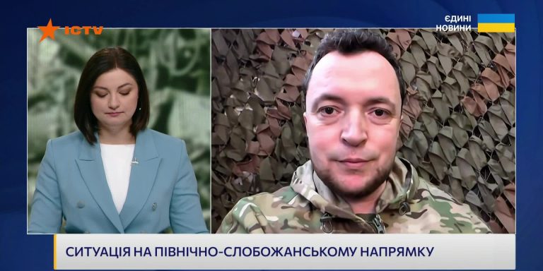 Трегубов: чего ждет РФ, чтобы активизировать наступления на Харьковщине 📹