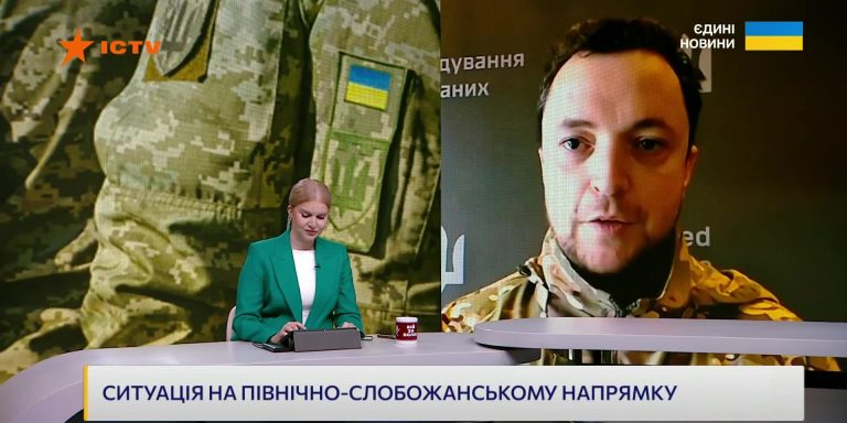 У россиян «пересменка»: события на фронте на Харьковщине описали в ВСУ (видео)