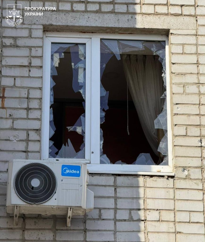 удар по Харькову