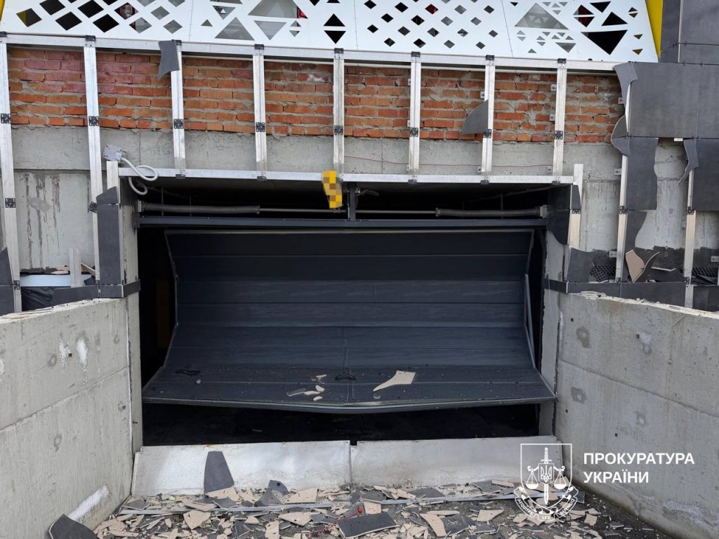 удар по Харькову