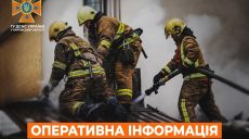Через ранкову атаку БпЛА в Харкові почалася пожежа