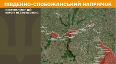 На півночі від Харкова – затишшя, у Генштабі розповіли про добу на фронті