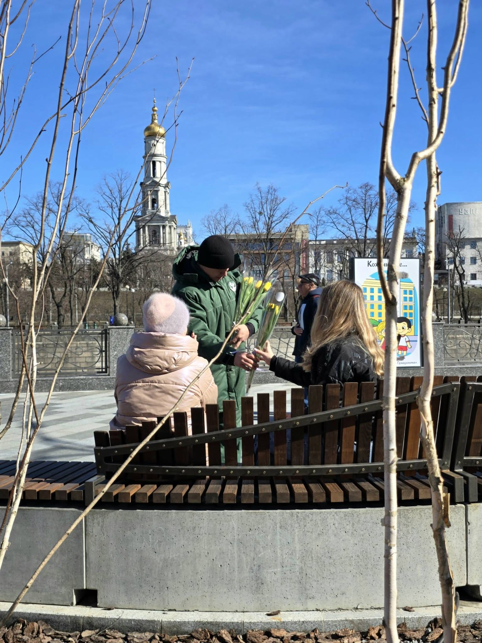 цветы 8 марта дарили харьковчанкам 2026 год