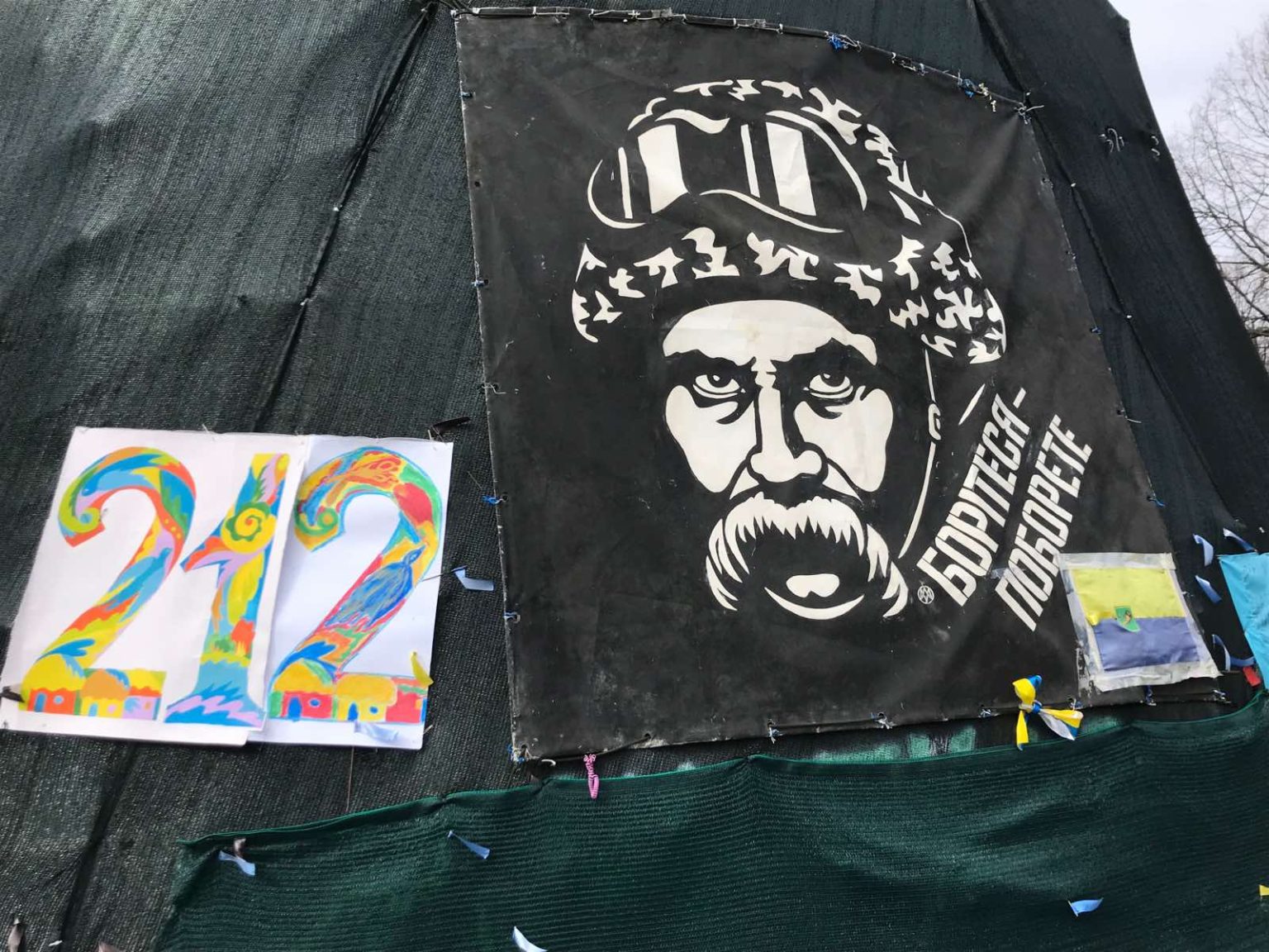 Депутат облсовета сообщила о «языковом инциденте» возле памятника Шевченко