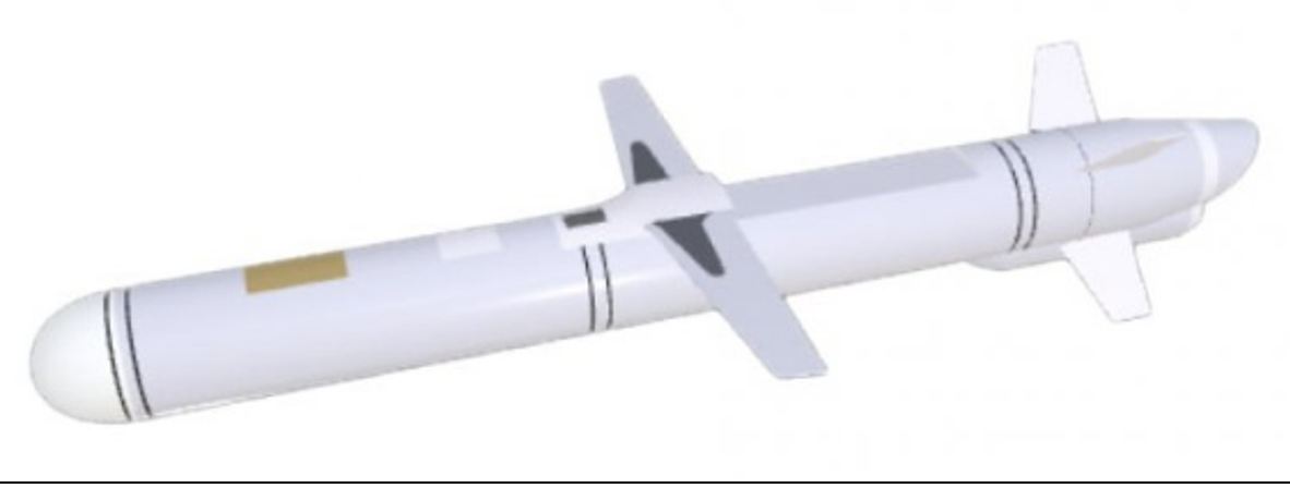 Какие компоненты нашли в ракете «Изделие-30», ударившей по Харькову 7 марта