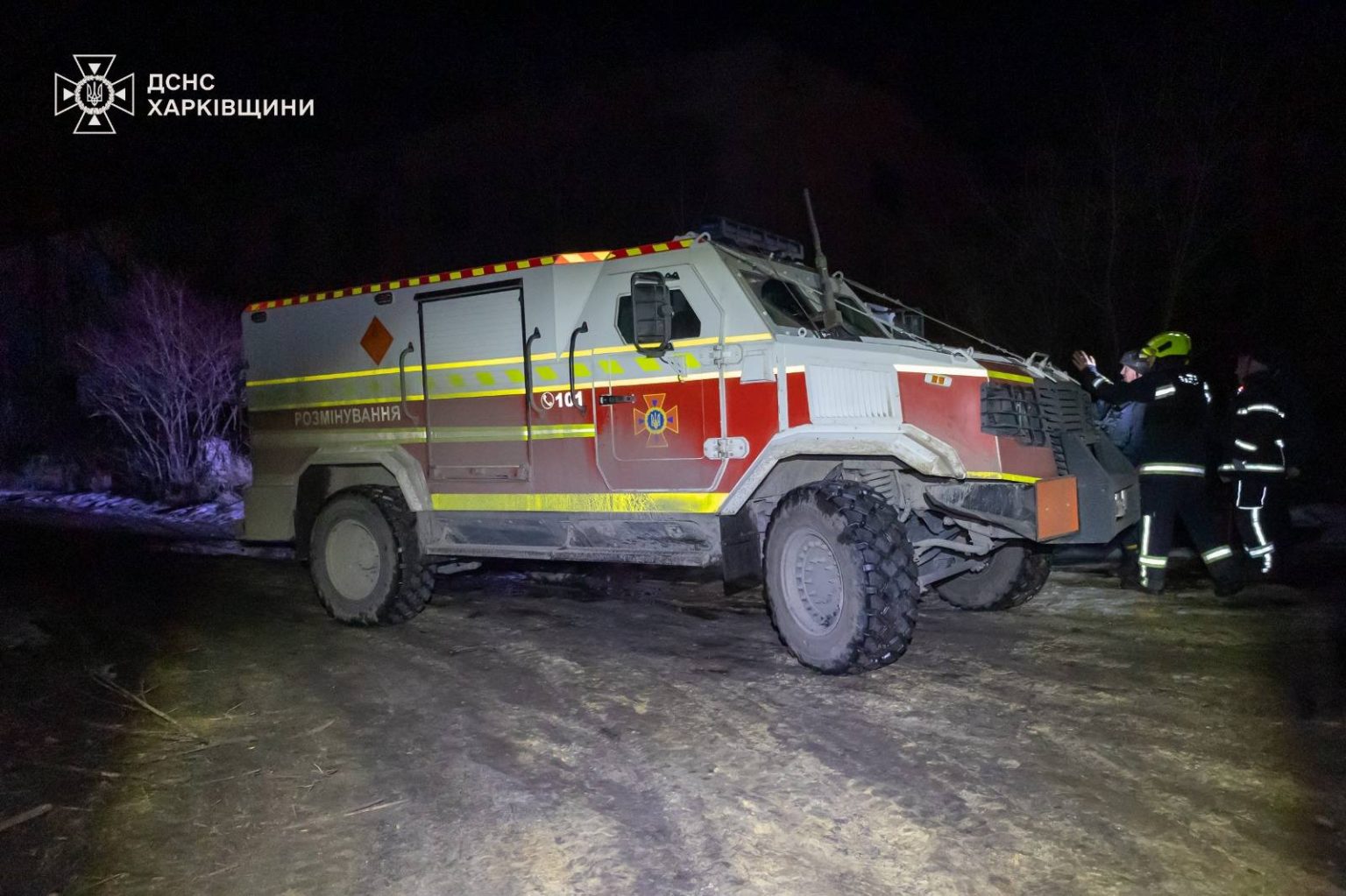 Во время ликвидации обстрелов РФ спасатели дважды попали под обстрелы