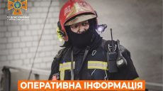 ГСЧС: смертельный пожар на Салтовке, поисково-спасательные работы продолжаются
