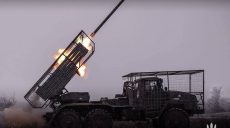 Где сегодня атаковали оккупанты на Харьковщине: данные Генштаба ВСУ на 16:00