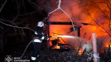 В Харькове – «прилет» БпЛА в частном секторе: как ГСЧС тушила пожары (видео)