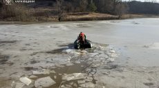 В Богодуховском районе мужчина провалился под лед и утонул