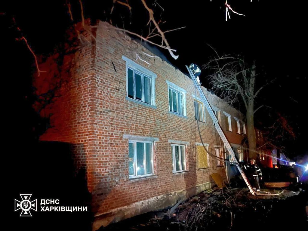 Пожежа у селі на Харківщині 25 березня 2026