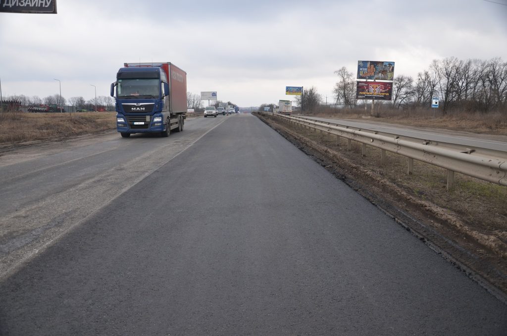 ремонт дорог на Харьковщине