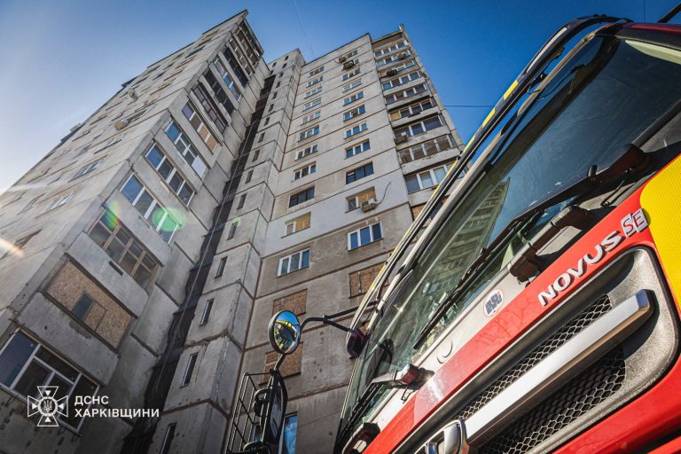 Вистрибнула з вікна 13-го поверху через пожежу: жінка загинула в Харкові