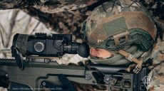 Один бой идет на Харьковщине: сводка Генштаба ВСУ на 16:00