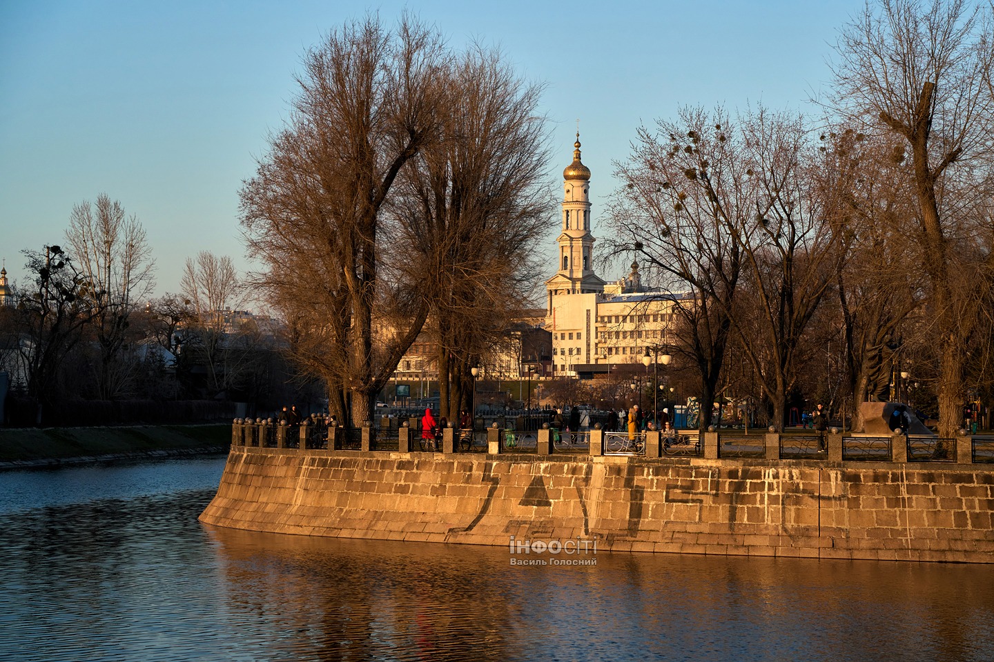 Новини Харкова — головне за 30 березня: як минула ніч