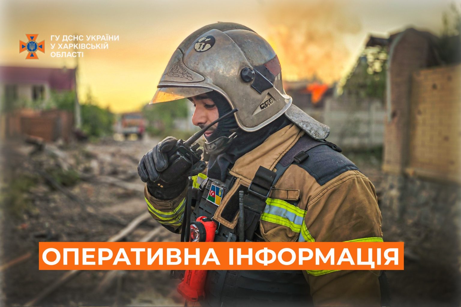 ГСЧС: 90-летняя женщина пострадала от удара БпЛА на Купянщине