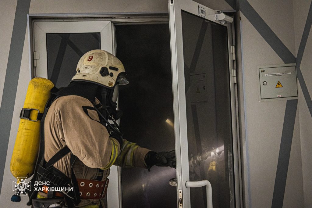 пожар в Харькове