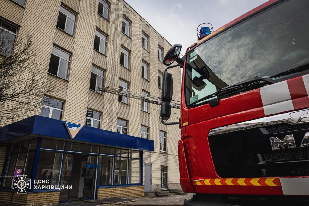 пожар в Харькове