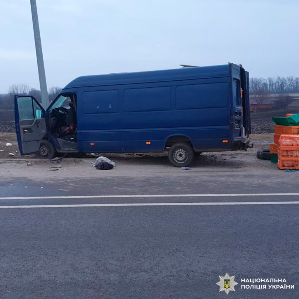 ДТП на Харьковщине