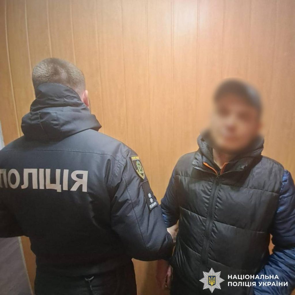 гранату взорвали на Харьковщине