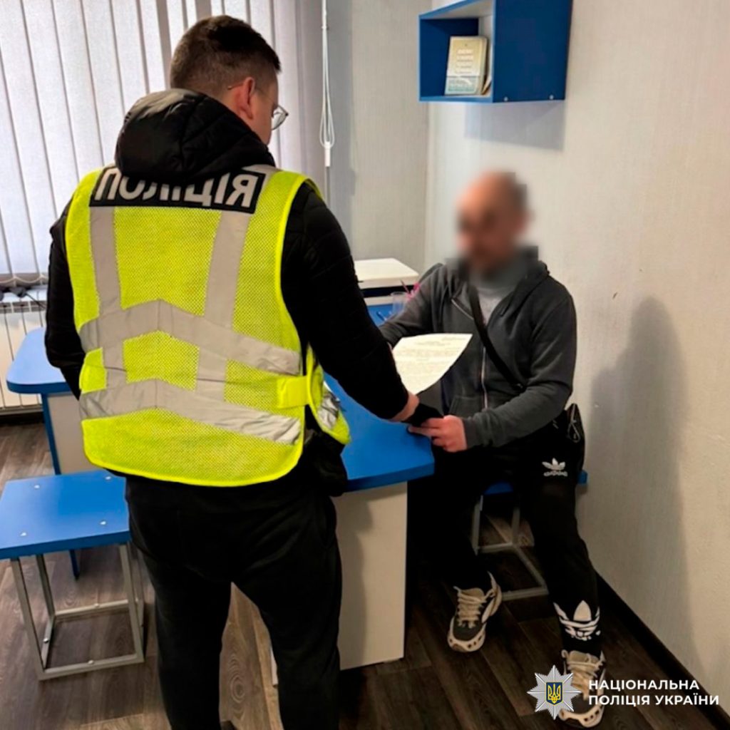 харьковчанин организовал наркопритон