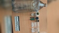 Організував вдома наркопритон: підозрюють харків’янина (фото)