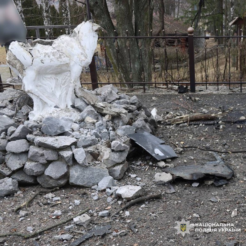 удары по Харьковщине