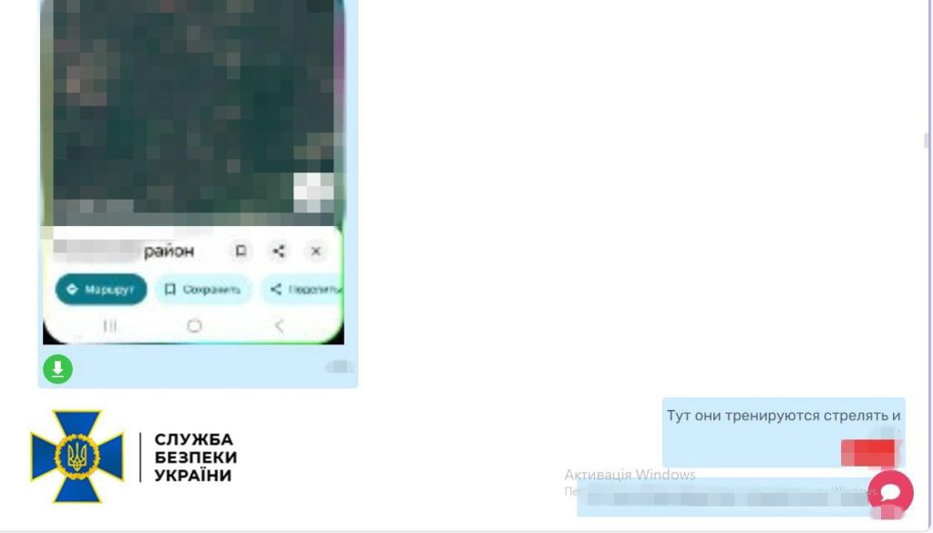 оператор БпЛА на Харьковщине готовил удар по командиру третьего АК