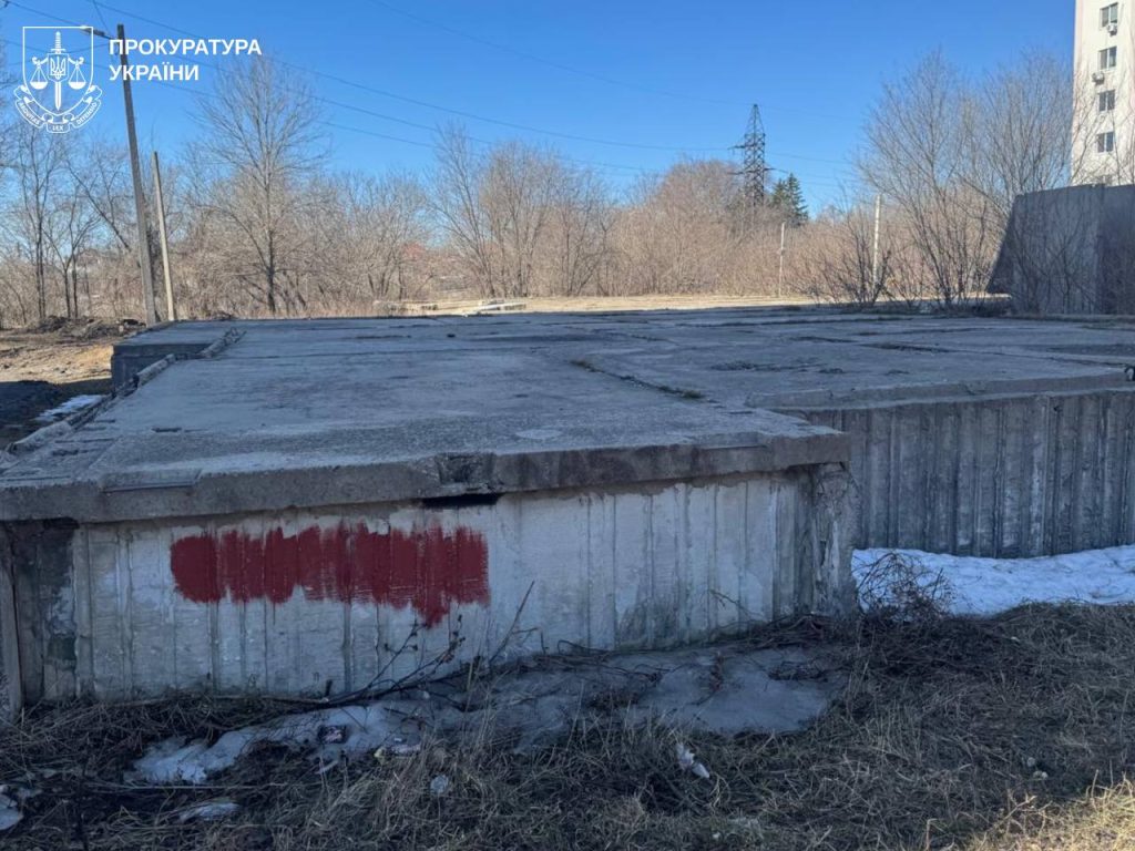 земли хотят вернуть Харькову