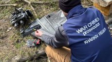 Чем ударила РФ по Харькову утром: среди пострадавших – подросток