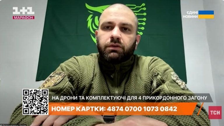 Фиксируют ли стягивание войск РФ на границе с Харьковщиной, ответили в ГПСУ