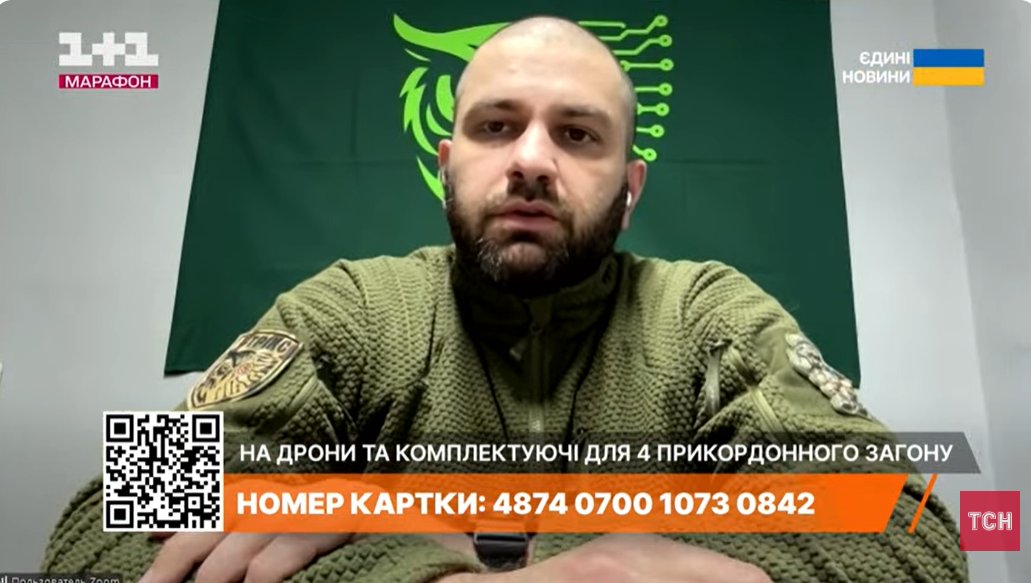 Фиксируют ли стягивание войск РФ на границе с Харьковщиной, ответили в ГПСУ