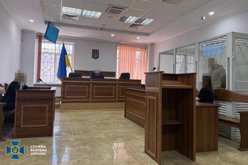 оператор БпЛА на Харьковщине готовил удар по командиру третьего АК