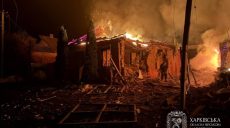 Пострадали 38 человек: что «прилетало» по Харьковщине на прошлой неделе