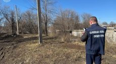 Пустырь вместо многоэтажки: у кого хотят забрать земли за 16 млн в Харькове