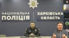 Более 1380 обстрелов Харьковщины зафиксировали с начала года: статистика НПУ