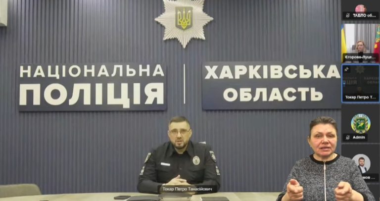 Более 1380 обстрелов Харьковщины зафиксировали с начала года: статистика НПУ