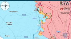 ISW: росблогери визнали, що СОУ майже повністю витістили росіян з Куп’янська
