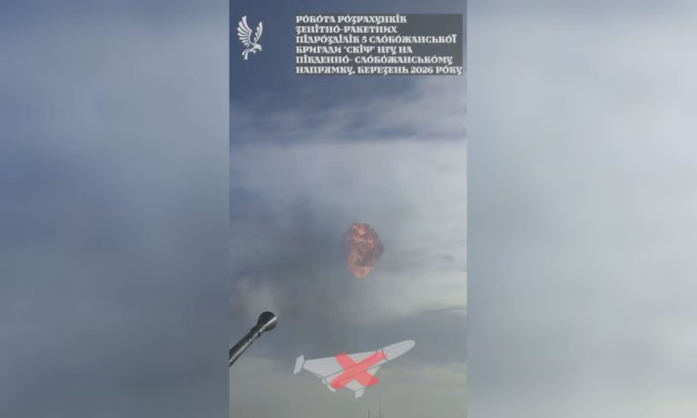 «Шахеды» летели на жилые кварталы Харькова: как уничтожают вражеские БпЛА