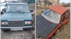 Дві автівки викрали з двору в місті на Харківщині – поліція шукає свідків
