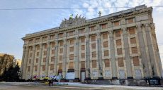 «Все подорожало»: на что надеются в Харьковской ОВА (видео)