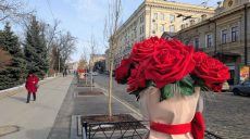 Новости Харькова – главное 4 марта: как прошла ночь